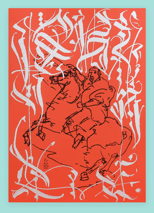 Item #112980446932688499292685643326768467695939041817900706041608068488355567894538 Media