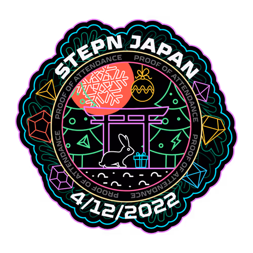 Stepn Japan - Unofficial POA Badge