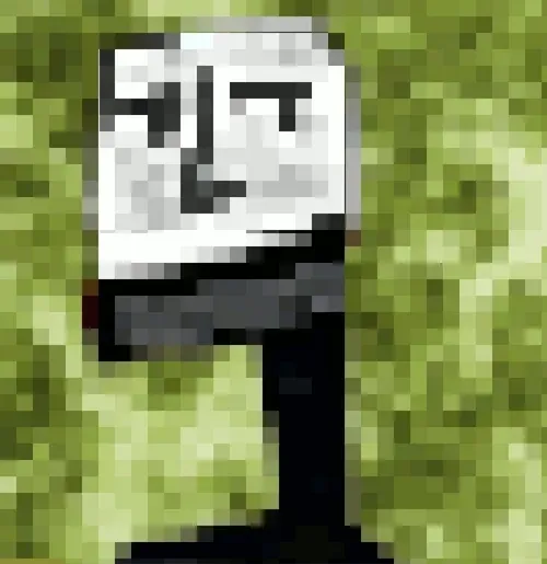 Item #82013525006953393872410545798719538741225788364663216848453751250114328930064 Media