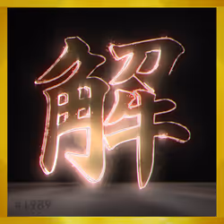 95675495895273575388066569615113090191337656453260173086005555279624012824584