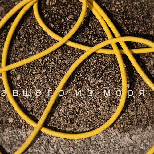 Item #48582175902660253739567181783807763023013925201969392418370611507116896157697 Media