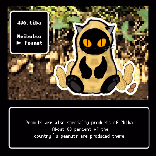 Item #13522913561689768078447405315860463395629552727431124462088669085700739563521 Media