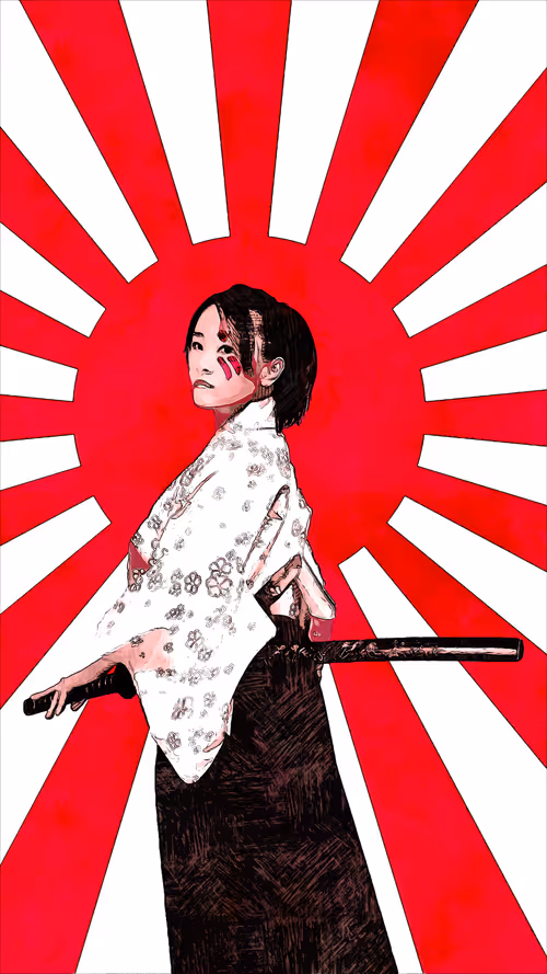 Item #13910190648762315662079710704856078939723140793853213427019058254531249831937 Media