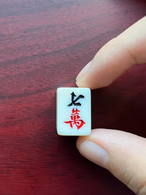 Item #35651106407672476951795186488492568057960232731455007417831889300739170762754 Media