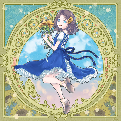 Item #5460131034186672661506568532658372817396238053026529004524005460077633863681 Media