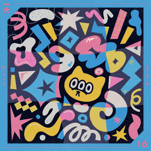 MIMI Mimic FLYER 16