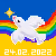 98929614142631010477509884803667440979693296919849762838852098455518618583041