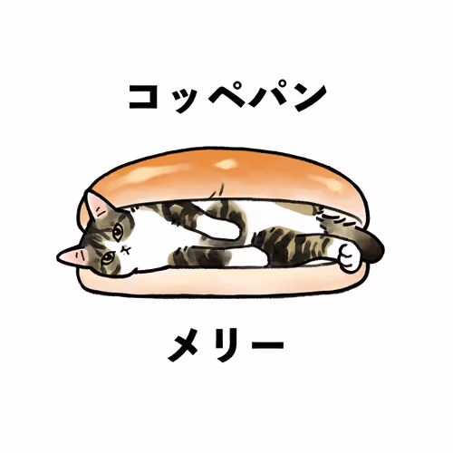 Item #56798790770496468022395547534318890849462556951768781263341766000555568660481 Media