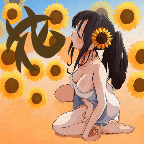 Item #51961121060394625930954760543559730855058136269265981025349391320065373110273 Media