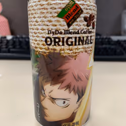 虎杖悠仁 (Itadori Yūji) coffee can