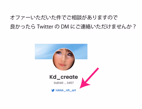 Item #58463189589733520168739816096332050439681193158488433899624995421987782262785 Media