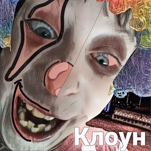 Item #103617127821156643180498522399033013324739723213080165522364395145304251301889 Media