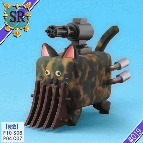 Item #80010968694025877487974906879097100798025018391590913834029216839228488417281 Media