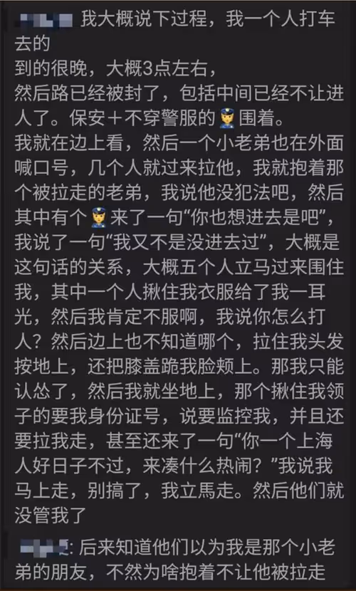 Item #93461176747039088234827245090120793672772540830640058808582334153802052009985 Media