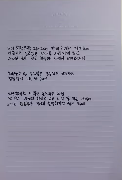 Item #40613522233730394928243732927627148842886544856412745522545564533919255101441 Media