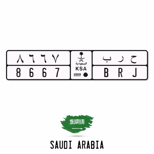 Item #69708173236457679944021892999693118144481750485959728350258440836374169911297 Media