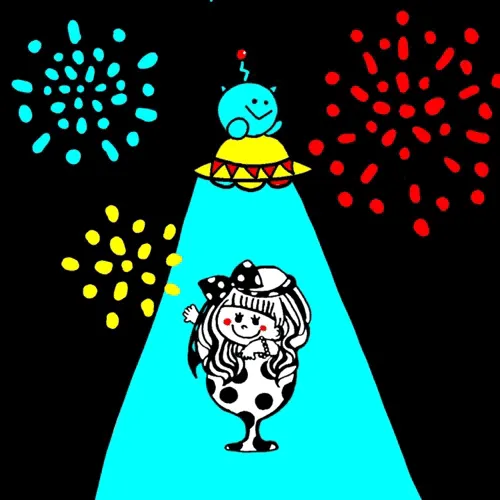 Item #111987064973244085938280418763497596394705780944743622451571454933088927219713 Media