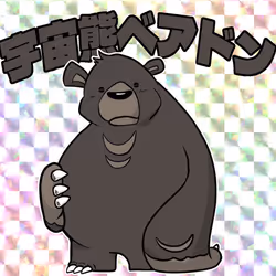 60487849066727939163575151940937656834880989088811224541765879471818070294529