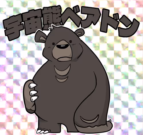 60487849066727939163575151940937656834880989088811224541765879471818070294529