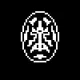 59033752079318252367314096133184663017541613870270855958402249494801139367937