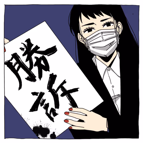 Item #86628971193874899787956808482408517987212182200405672900833581796450323398666 Media