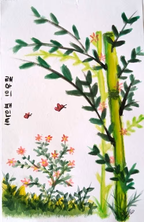 Item #31042986286571654666180748593071266141276202168897520438180879967388541386753 Media