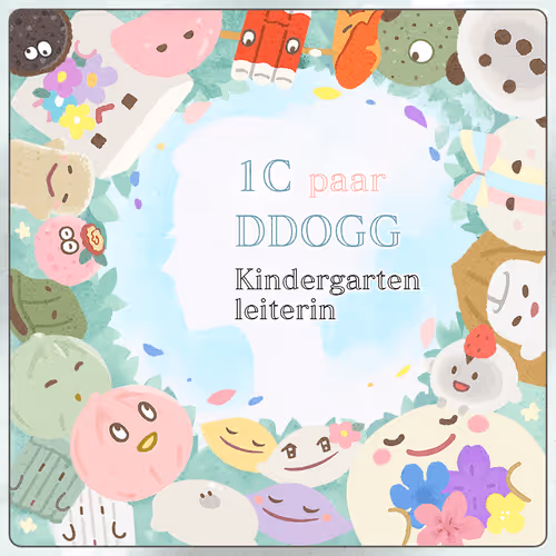 Item #37489795653285448128715209514701845439492906931898334691294866831178509320198 Media