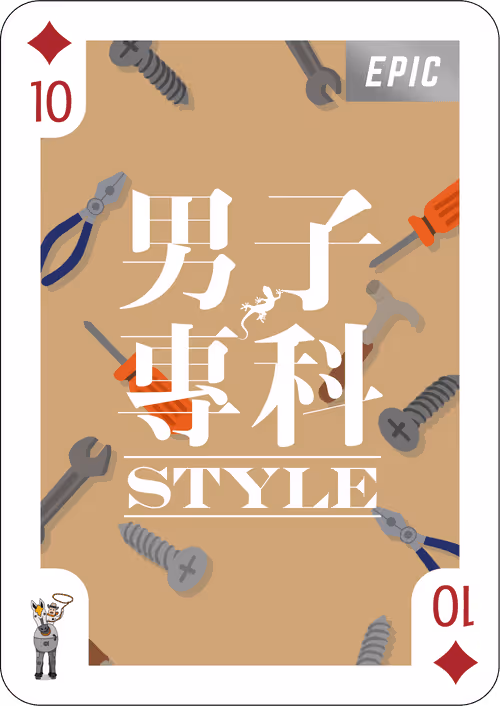 Item #15800207399102948742901533454884213378070736424721478798498544113542777274369 Media