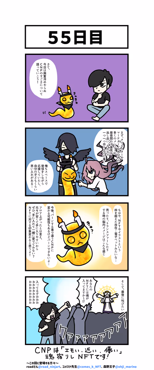 Item #94585564480071364263118594316946980079622577870272567077627367717866209017857 Media