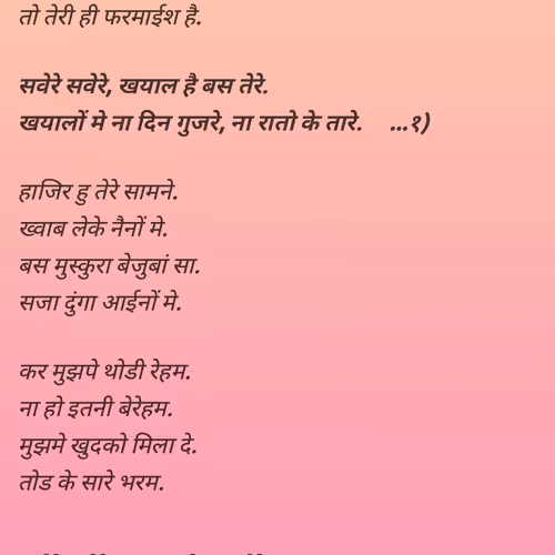 7795548477271597157112155994872312538004830545229066728063722436294413910017