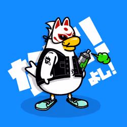 74927167069859150806449335760652112421147757739685502452607934282783283740673