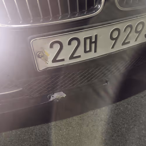 epicconnect Collection