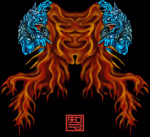 Item #85724190523780959246087839007619652827486715487238411883422298760176818192385 Media