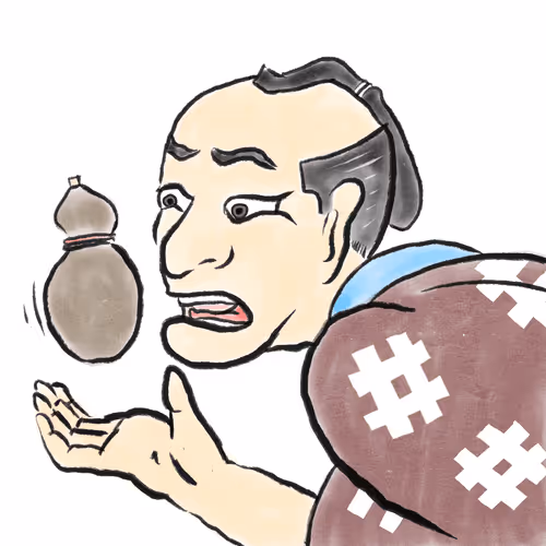 Item #61132367036928418254481283626963584394860550866325252010383994058121920118785 Media