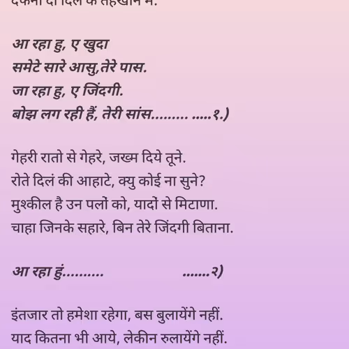 7795548477271597157112155994872312538004830545229066728063722438493437165569