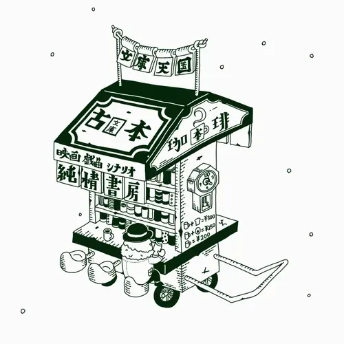 Item #82101864959732504780803284602416015121238527417868014672573262567157411086337 Media