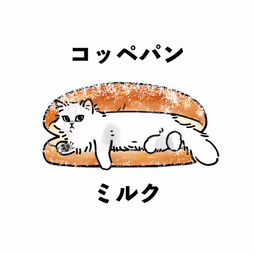 Item #56798790770496468022395547534318890849462556951768781263341766026943847727105 Media