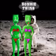 The Zombie Sisters 
