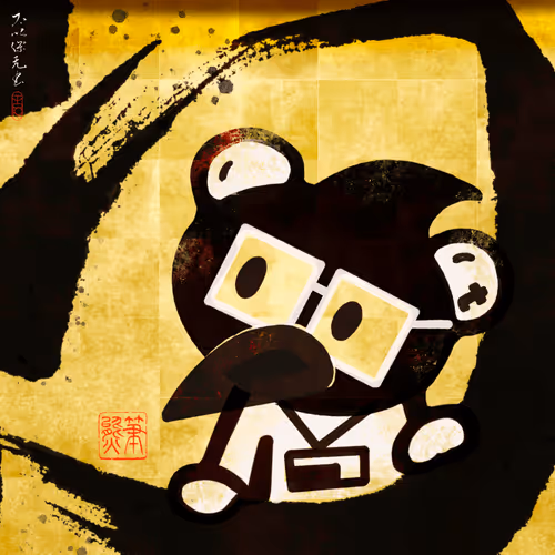 Item #72678963783203732464712429785030083223974103706278598258265618706157300350986 Media