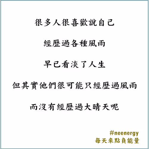 Item #110707251398122888554635820107014030003865792267726836501500177597876632813569 Media