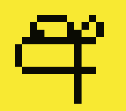 Item #88537333293191070218791495581195487055505809892374801688752510085560174379009 Media