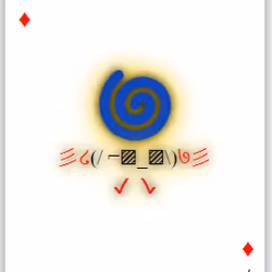 113426051027898524069601785128885816688242593379448513327214725390935118577665