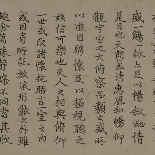 40543915843837935124853576559491614199661915109537099777926115540687535472940