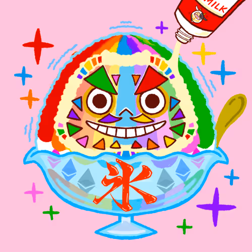 Item #58630699658720267627835194327426936520346541719051834309627288174519379820545 Media