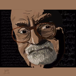 Samir Srour