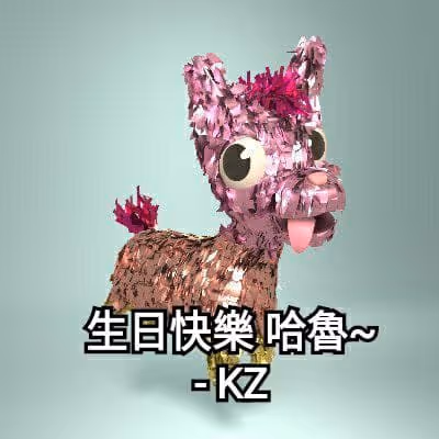 哈鲁生日2022.JPG