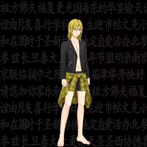 Item #41074285913654700368973006907507675927607891628102144891075554081147119992833 Media