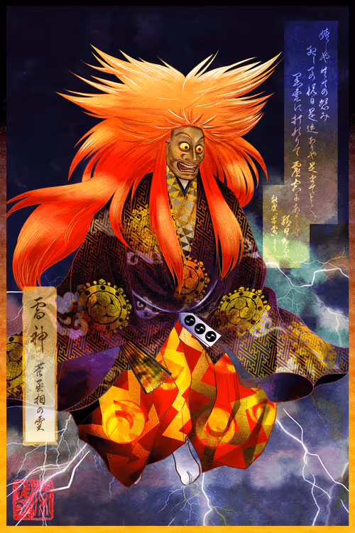 Item #81958506102325161653084883947618118793276419237717837042640300799883873353729 Media