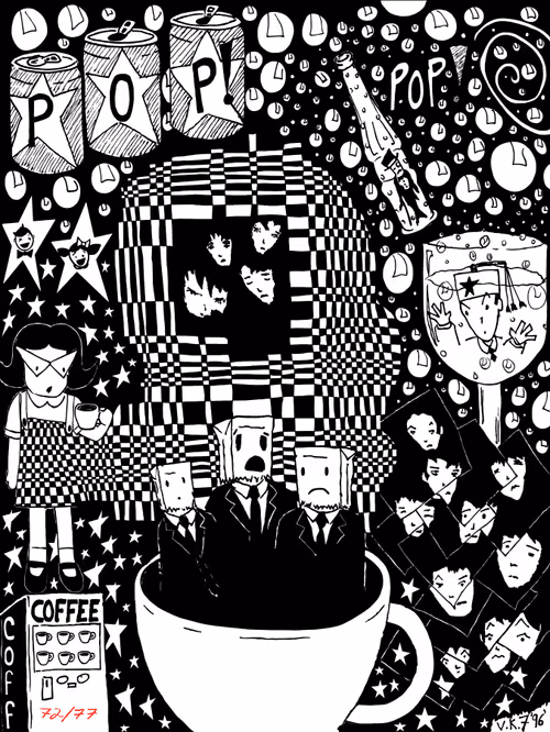 Item #101573832247957898721868618077599546309608138898759335483405686667358796513281 Media