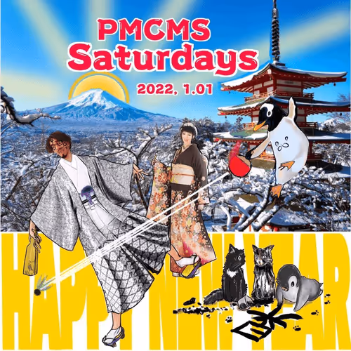 Item #33551710899623697601840043864259377520652142505003168849391372934928299720743 Media